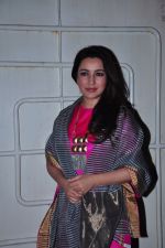 Tisca Chopra snapped at a screening on 4th Feb 2016